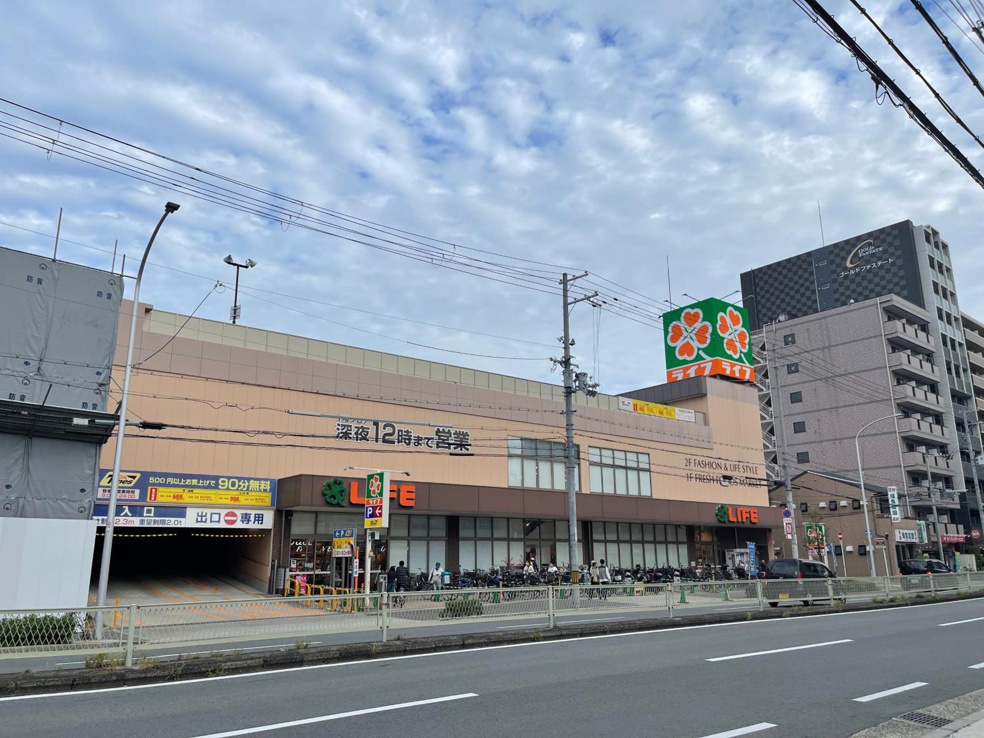 Namba Shinsaibashi 10 Mins Osaka Castle　East公寓 外观 照片