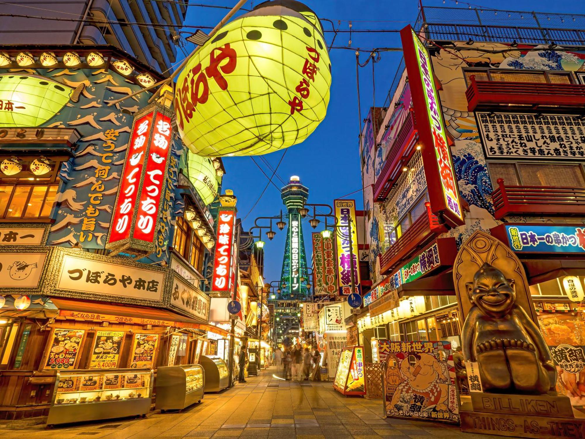 Namba Shinsaibashi 10 Mins Osaka Castle　East公寓 外观 照片