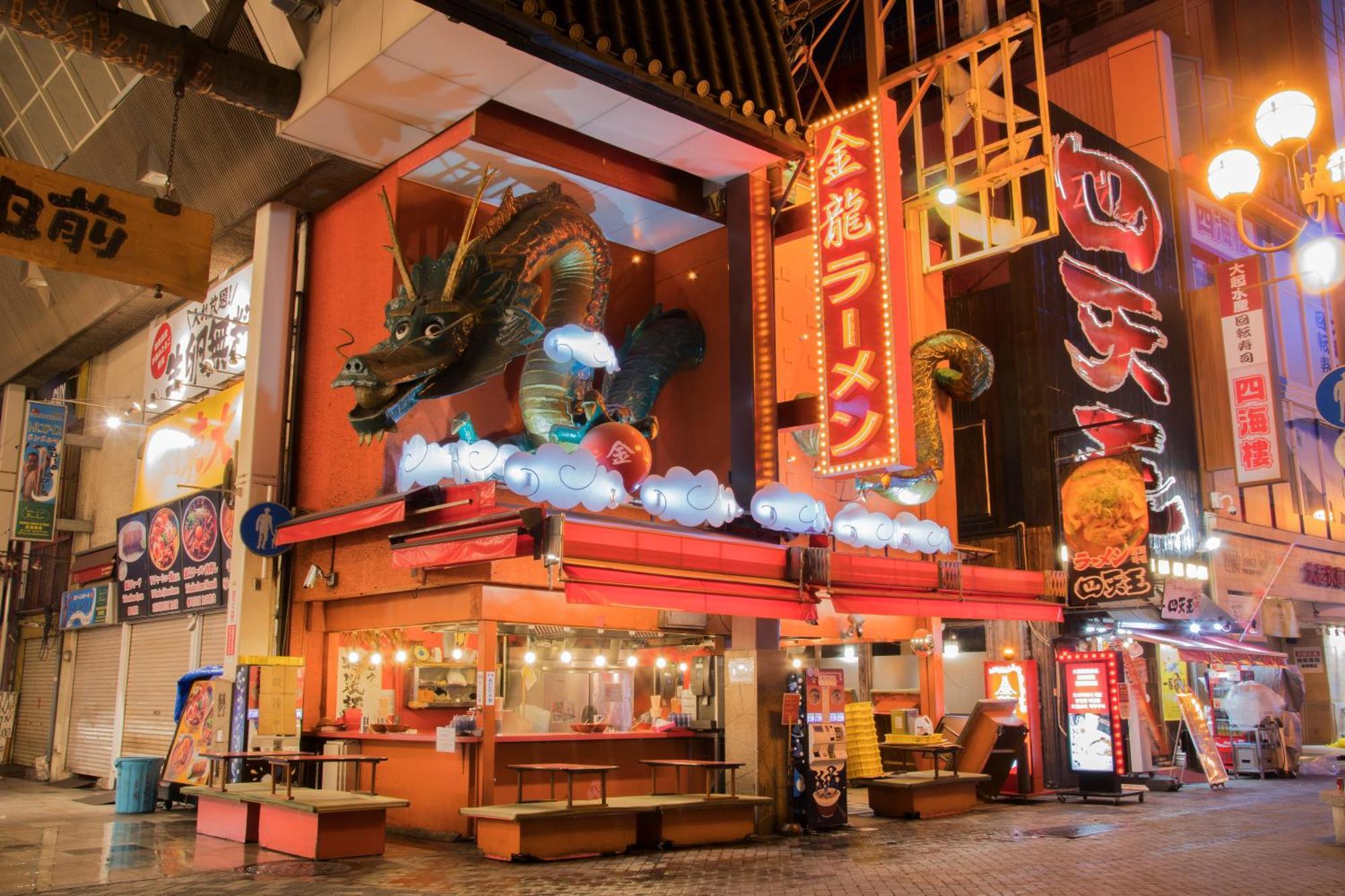 Namba Shinsaibashi 10 Mins Osaka Castle　East公寓 外观 照片