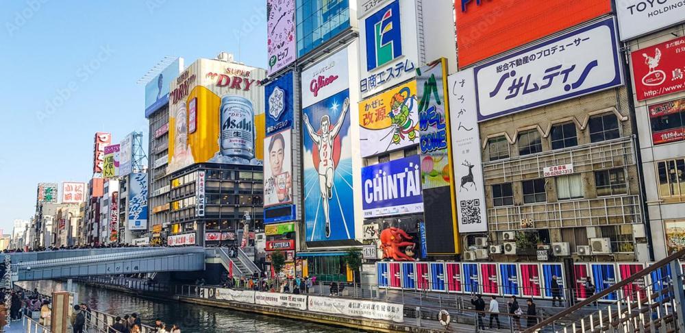 Namba Shinsaibashi 10 Mins Osaka Castle　East公寓 外观 照片